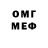 Amphetamine 98% nemo unknown