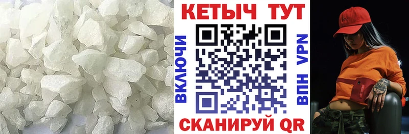 Купить где  Любань  Кетамин VHQ 
