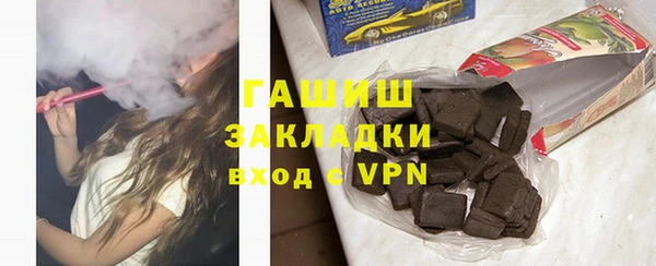сатива Ладушкин