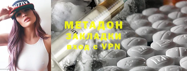 прущие грибы Лагань