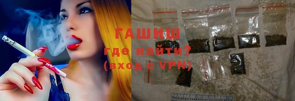 MESCALINE Лабытнанги