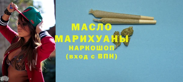 MESCALINE Лабытнанги