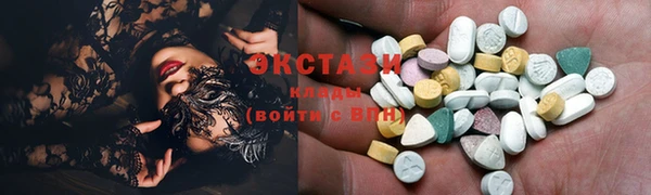 прущие грибы Лагань