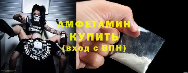 сатива Ладушкин
