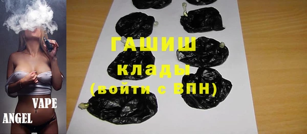 сатива Ладушкин