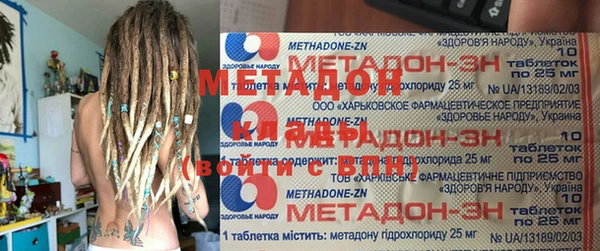 прущие грибы Лагань