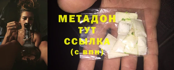 прущие грибы Лагань