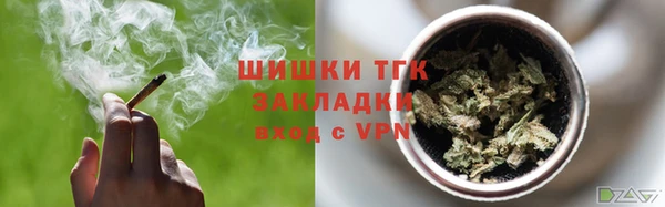 MESCALINE Лабытнанги
