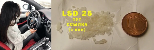 spice Кулебаки