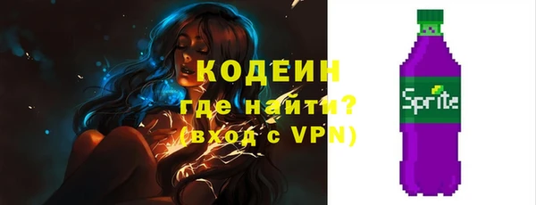 прущие грибы Лагань