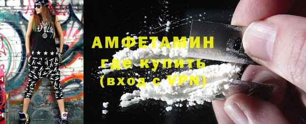MESCALINE Лабытнанги