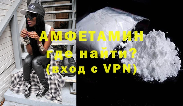 прущие грибы Лагань