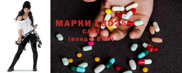 MESCALINE Лабытнанги