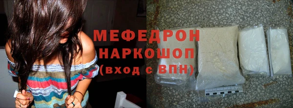 прущие грибы Лагань
