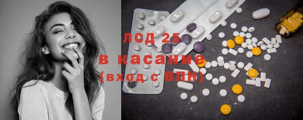 каннабис Кукмор