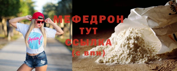 сатива Ладушкин