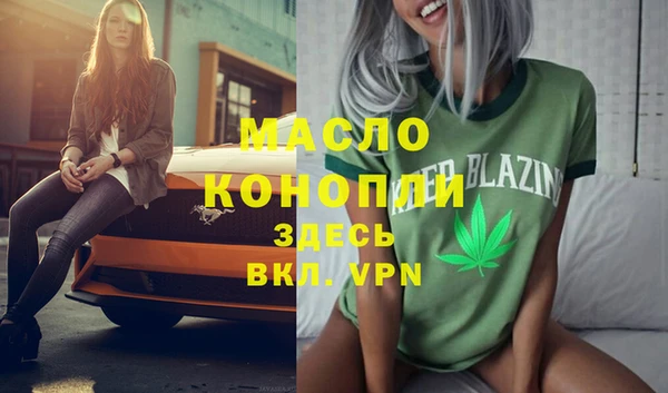 сатива Ладушкин