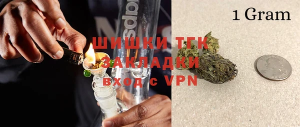 MESCALINE Лабытнанги