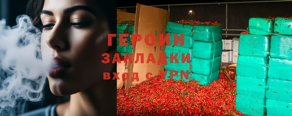 MESCALINE Лабытнанги