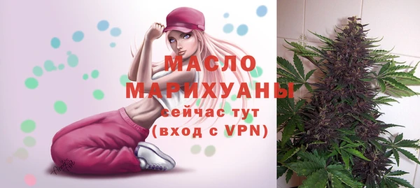 прущие грибы Лагань