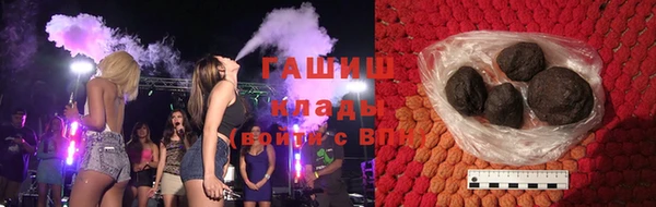 прущие грибы Лагань